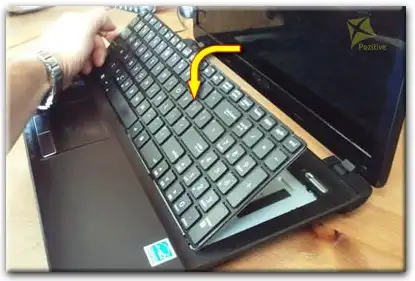 Ремонт клавиатуры на ноутбуке Asus в Ступино