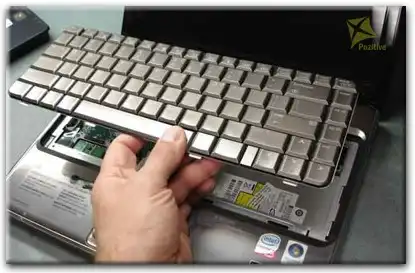 Ремонт клавиатуры на ноутбуке HP в Ступино